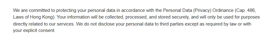 Screenshot of the Privacy Compliance Statement paragraph committing to protect personal data under the Personal Data (Privacy) Ordinance, Cap. 486, Laws of Hong Kong